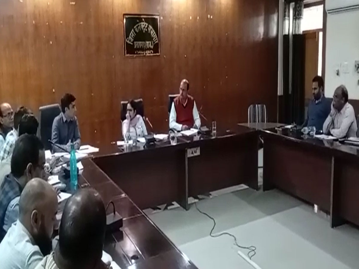 Pratapgarh News: कलेक्टर डॉ. अंजली राजोरिया ने ली साप्ताहिक समीक्षा बैठक, अधिकारियों को दिए दिशा-निर्देश