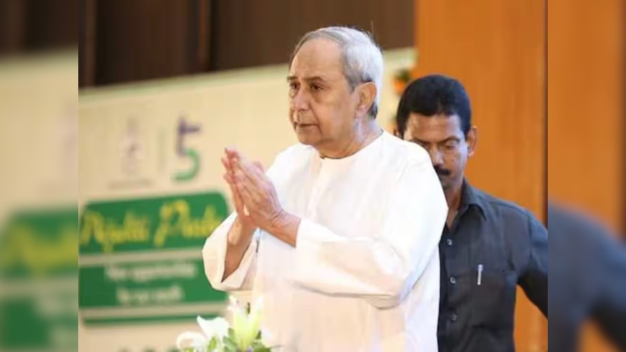 ବାପୁଜୀନଗରରେ ସନ୍ଥକବି ଭୀମଭୋଇ ପାଠାଗାର ଉଦଘାଟିତ