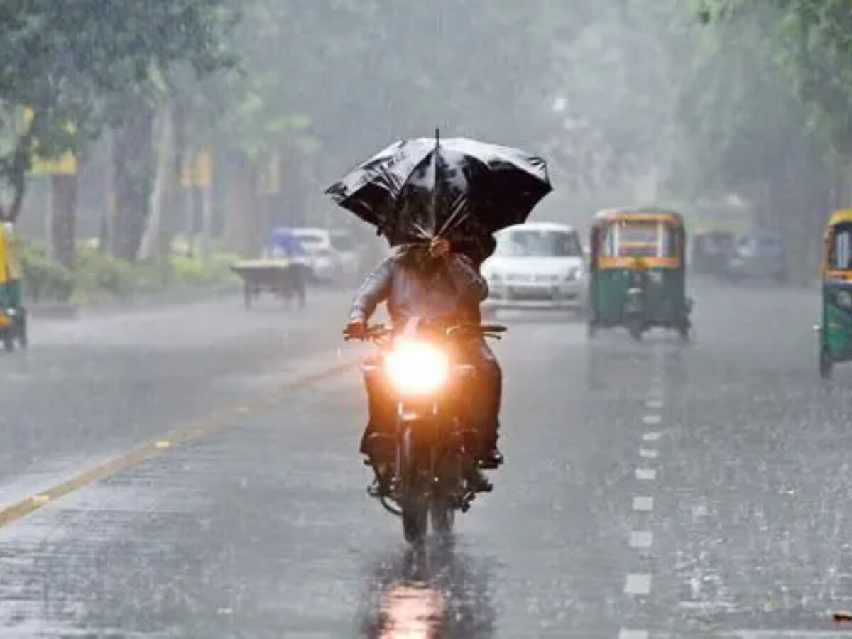 Weather Update: दिल्ली समेत इन राज्यों में बदलेगा मौसम का मिजाज, इस दिन होगी बारिश और फिर बढ़ेगी ठंड