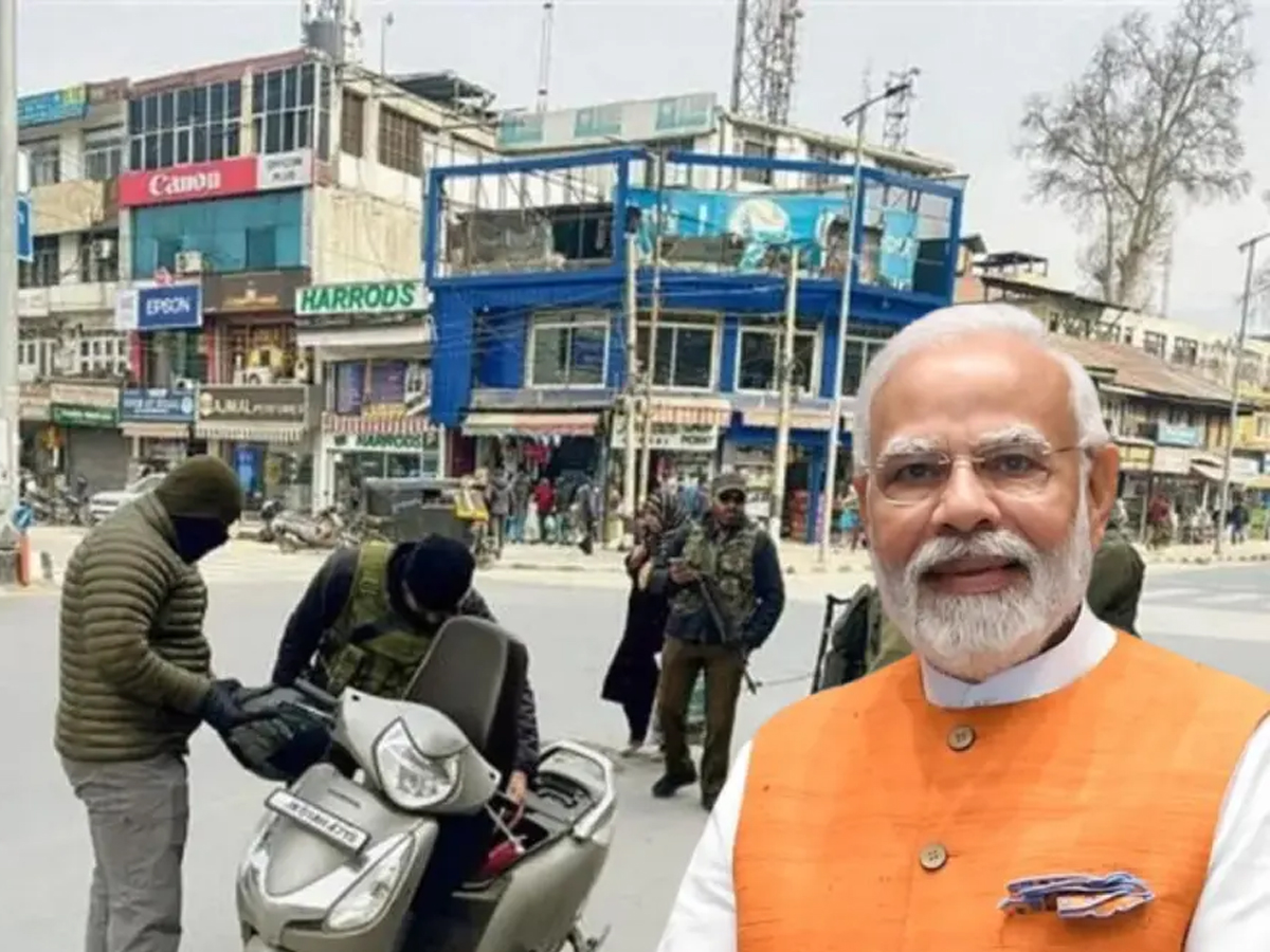 High Alert in Jammu Kashmir: ପ୍ରଧାନମନ୍ତ୍ରୀଙ୍କ ଗସ୍ତ ପାଇଁ ଜମ୍ମୁ କାଶ୍ମୀରରେ ହାଇଆର୍ଲଟ High Alert in Jammu Kashmir: ପ୍ରଧାନମନ୍ତ୍ରୀଙ୍କ ଗସ୍ତ ପାଇଁ ଜମ୍ମୁ କାଶ୍ମୀରରେ ହାଇଆର୍ଲଟ