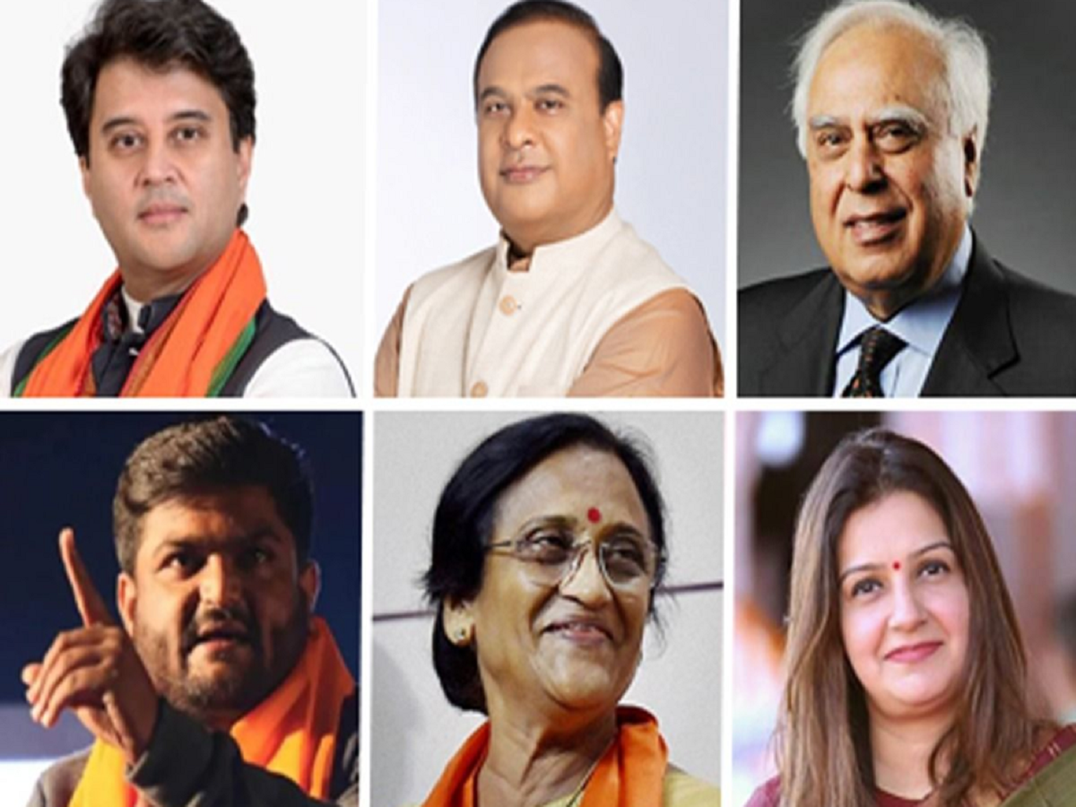 11 former congress cm:କଂଗ୍ରେସ ଛାଡ଼ି ବିଜେପି ଯାଇଥିବା 11 ମୁଖ୍ୟମନ୍ତ୍ରୀଙ୍କ କାହାଣୀ 11 former congress cm:କଂଗ୍ରେସ ଛାଡ଼ି ବିଜେପି ଯାଇଥିବା 11 ମୁଖ୍ୟମନ୍ତ୍ରୀଙ୍କ କାହାଣୀ