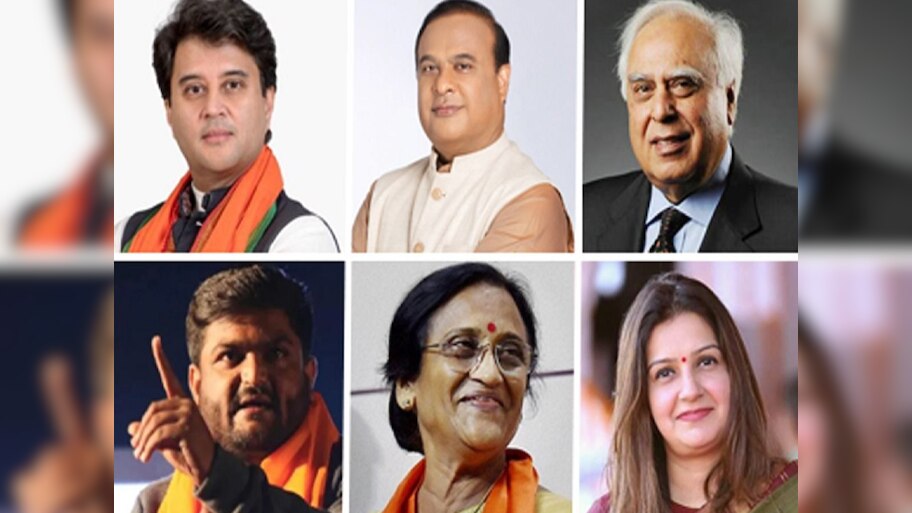11 former congress cm:କଂଗ୍ରେସ ଛାଡ଼ି ବିଜେପି ଯାଇଥିବା 11 ମୁଖ୍ୟମନ୍ତ୍ରୀଙ୍କ କାହାଣୀ
