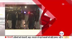 News 50: BJP में जाने की अटकलों के बीच कमलनाथ पर बड़ा खुलासा