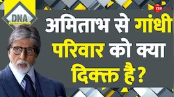 Rahul Gandhi on Amitabh: बिग-बी से क्यों भिड़ रहे हैं राहुल गांधी? 