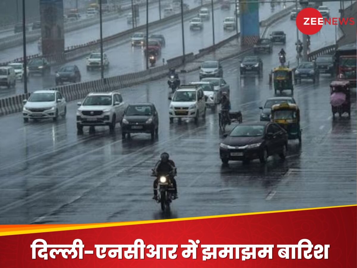 Weather Update Today: दिल्ली NCR में बदला मौसम का मिजाज, रात से ही हो रही झमाझम बारिश; फिर बढ़ गई ठंड