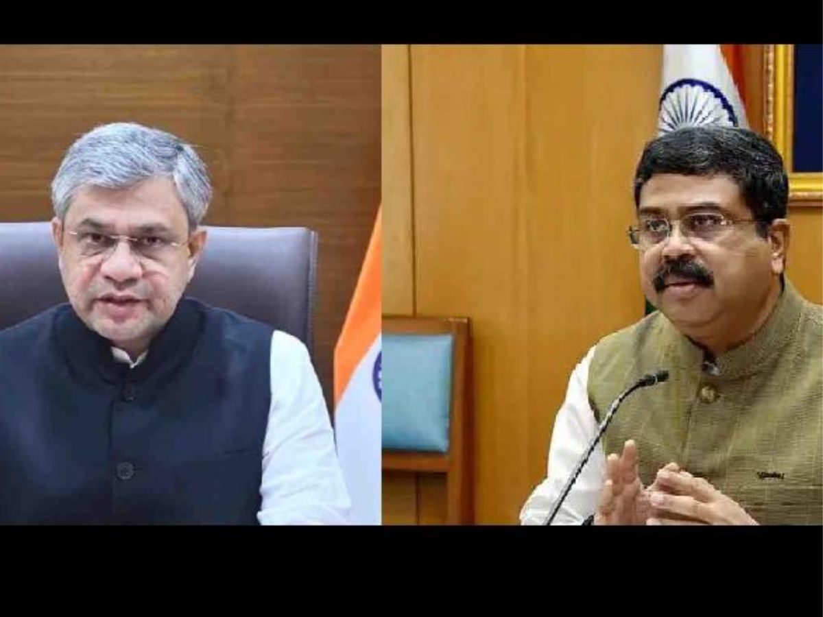Odisha News: ଆଜି ଦୁଇ କେନ୍ଦ୍ରମନ୍ତ୍ରୀଙ୍କ ଓଡ଼ିଶା ଗସ୍ତ, ଉଦଘାଟିତ ହେବ ୪୨ଟି ଡ଼ାକଘର Odisha News: ଆଜି ଦୁଇ କେନ୍ଦ୍ରମନ୍ତ୍ରୀଙ୍କ ଓଡ଼ିଶା ଗସ୍ତ, ଉଦଘାଟିତ ହେବ ୪୨ଟି ଡ଼ାକଘର