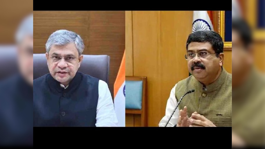 Odisha News: ଆଜି ଦୁଇ କେନ୍ଦ୍ରମନ୍ତ୍ରୀଙ୍କ ଓଡ଼ିଶା ଗସ୍ତ, ଉଦଘାଟିତ ହେବ ୪୨ଟି ଡ଼ାକଘର 