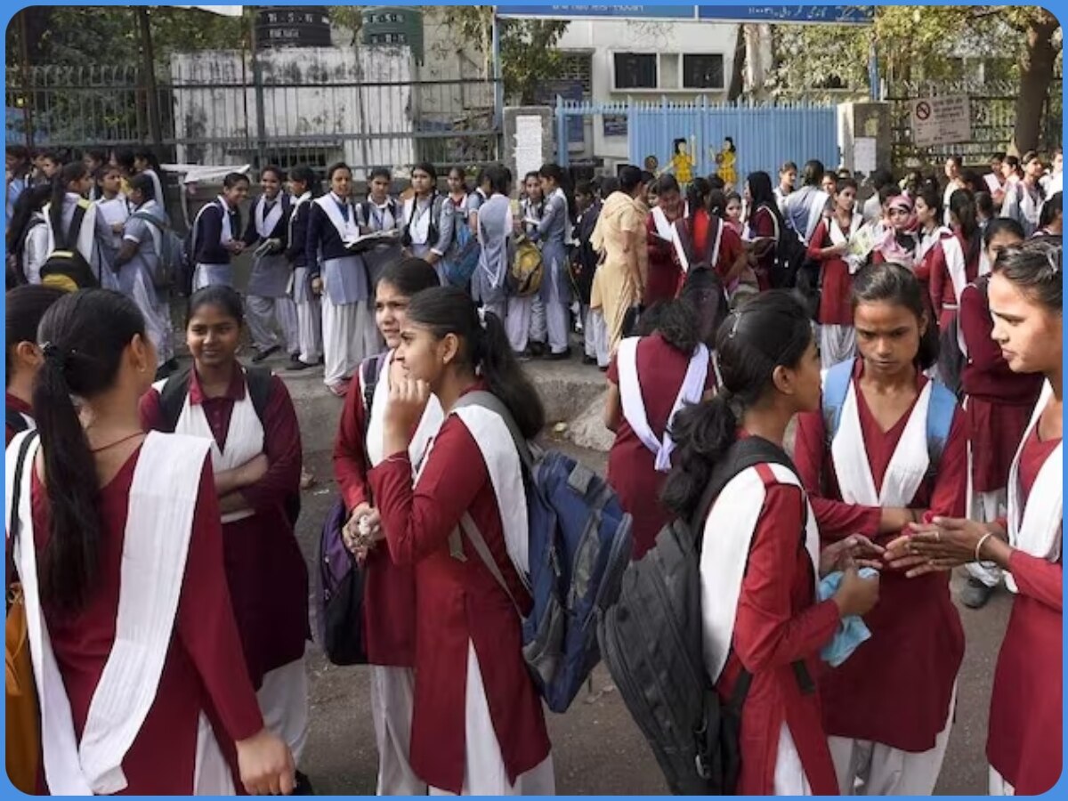 BSEB Matric Exam 2024: बिहार बोर्ड कक्षा 10वीं का साइंस का पेपर आज, 23 फरवरी तक चलेंगे एग्जाम