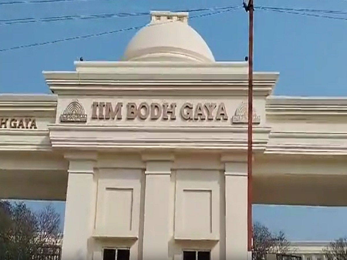 PM Modi Will Inaugurate IIM Building Today In Gaya | Gaya News: IIM भवन ...