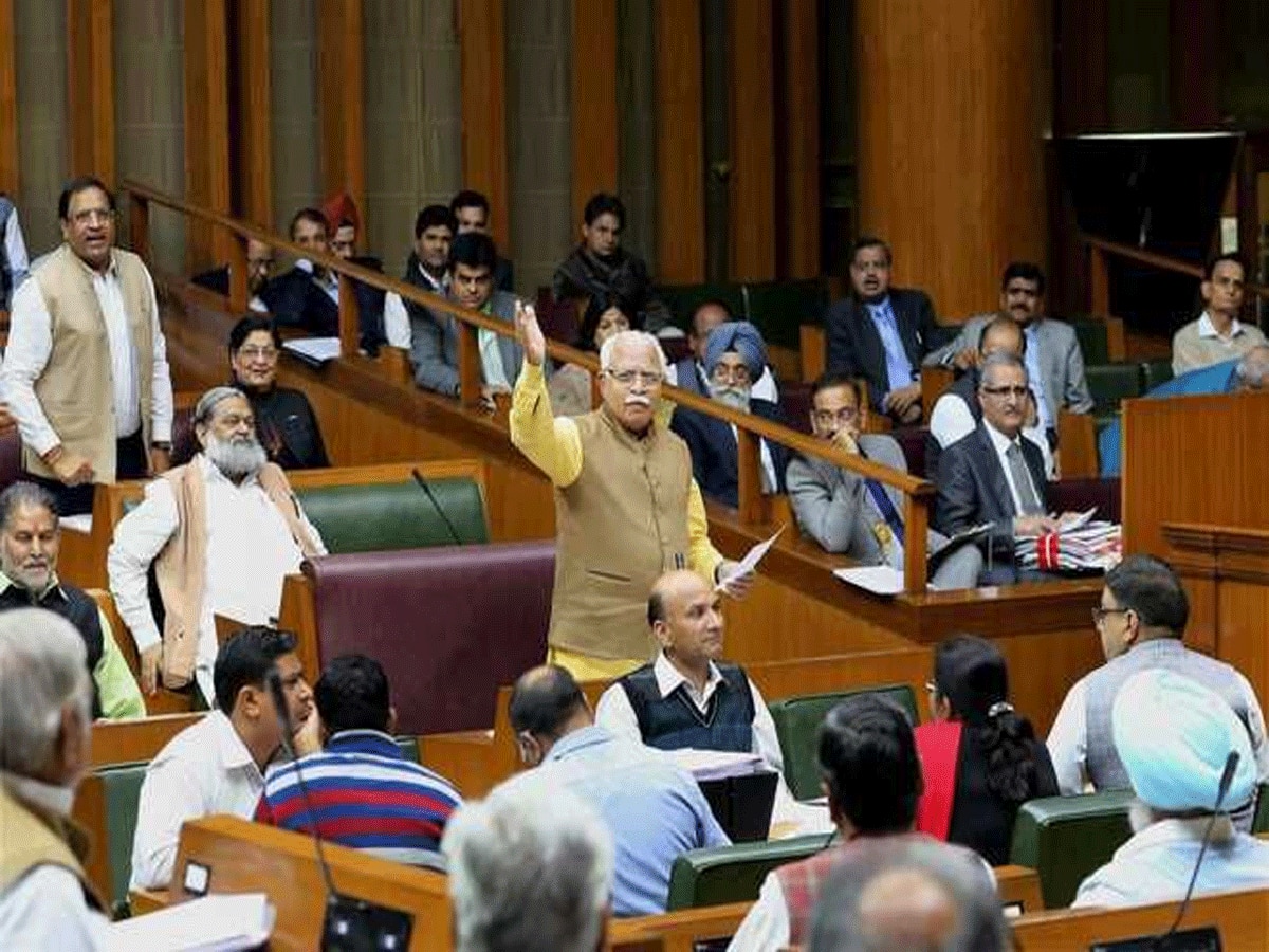 Haryana budget session 2024: कड़ी सुरक्षा के साथ शुरू होगा हरियाणा विधानसभा बजट सत्र, सुरक्षा कर्मचारी की भवन में नो एंट्री