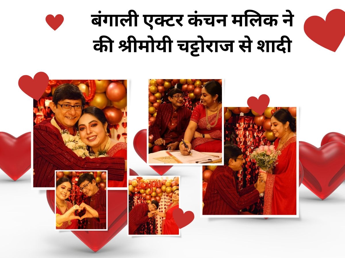 Kanchan Mullick Gets Married 2nd Time Ties Knot With 20 Year Younger 