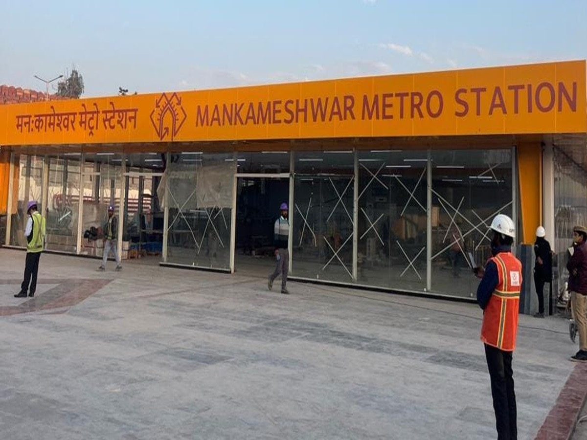 Agra Jama Masjid Metro station renamed