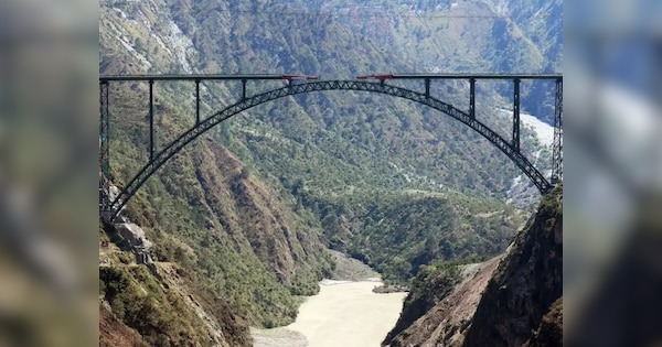 Chenab Rail Bridge : PM मोदी आज करेंगे दुनिया के सबसे लंबे रेलवे पुल का उद्घाटन, जानें चिनाब रेल ब्रिज की 4 बड़ी खासियतें