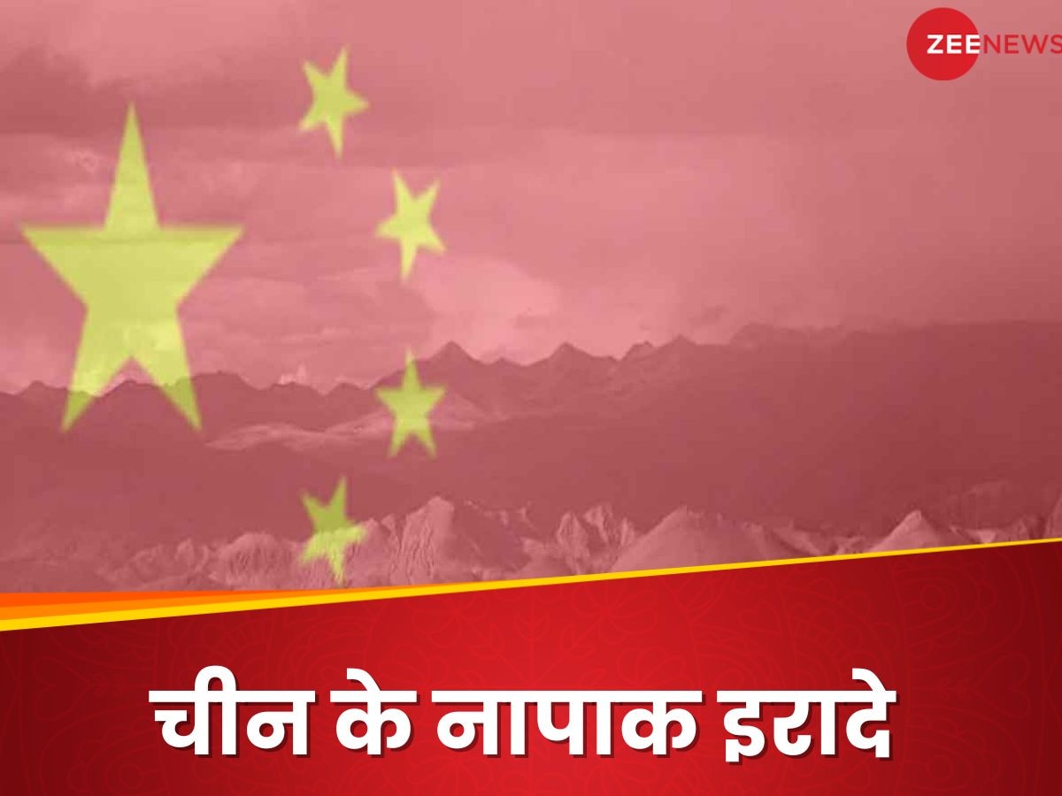 China-Bhutan: भूटान के साथ सीमा वार्ता के नाम पर चीन कर रहा धोखा! विवादित सीमा पर बना रहा गांव 