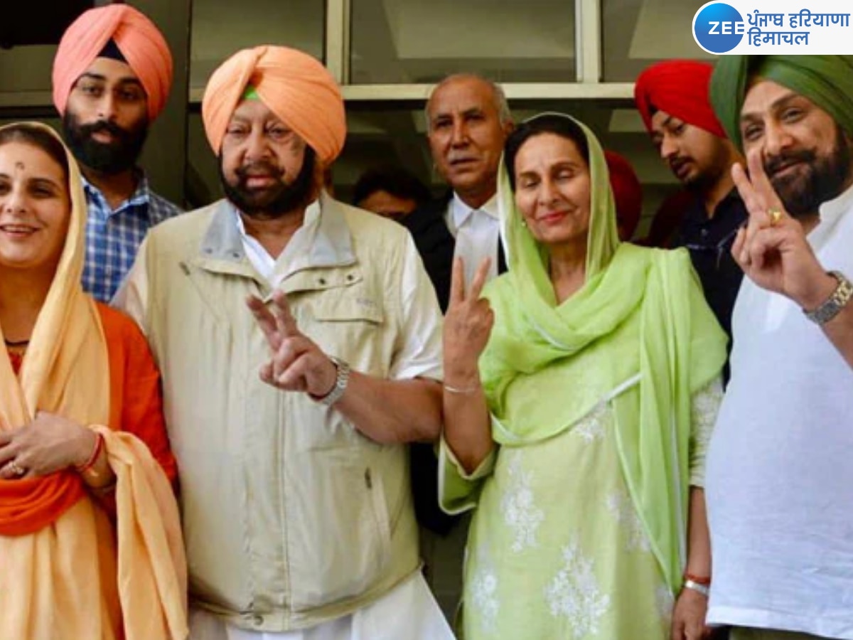 Preneet Kaur Join BJP: ਪਟਿਆਲਾ ਤੋਂ ਸਾਂਸਦ ਪ੍ਰਨੀਤ ਕੌਰ ਬੀਜੇਪੀ ਵਿੱਚ ਹੋਣਗੇ ਸ਼ਾਮਿਲ