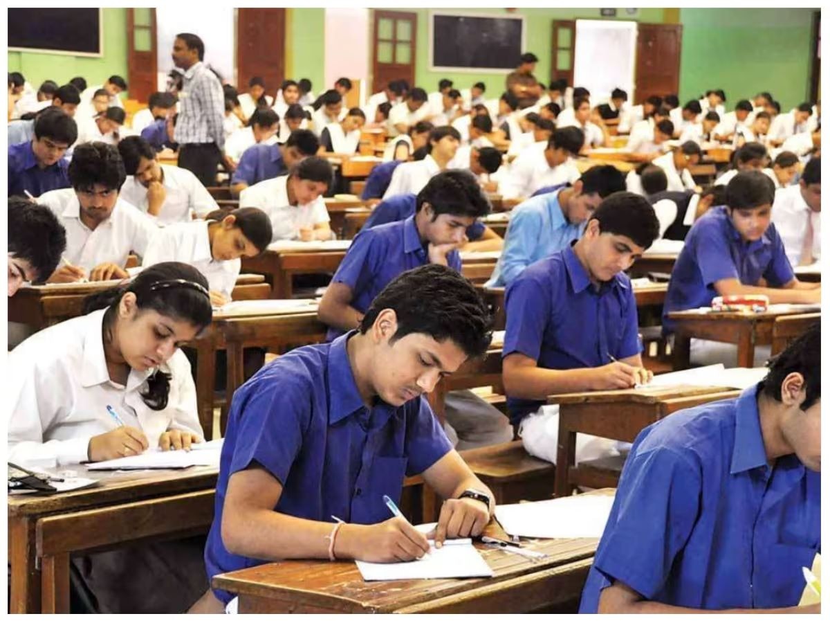 UP Board Exam 2024