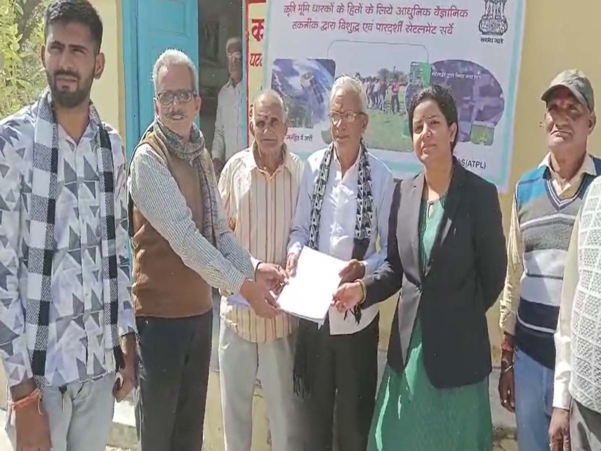 Rajsamand News: जमीन का सर्वे और रिसर्वे के बाद पर्चा वितरण का कार्य शुरू,अगले 15 दिन तक है मौका