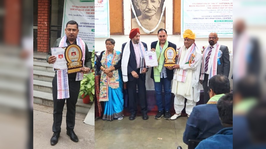9th National Human Rights Conclave: ଜାତୀୟ ପୁରସ୍କାର ପାଇଲେ ୨ ଓଡ଼ିଆ ଉଦ୍ୟୋଗୀ