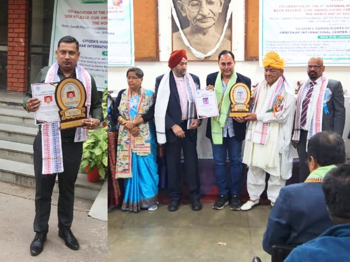 9th National Human Rights Conclave: ଜାତୀୟ ପୁରସ୍କାର ପାଇଲେ ୨ ଓଡ଼ିଆ ଉଦ୍ୟୋଗୀ 9th National Human Rights Conclave: ଜାତୀୟ ପୁରସ୍କାର ପାଇଲେ ୨ ଓଡ଼ିଆ ଉଦ୍ୟୋଗୀ