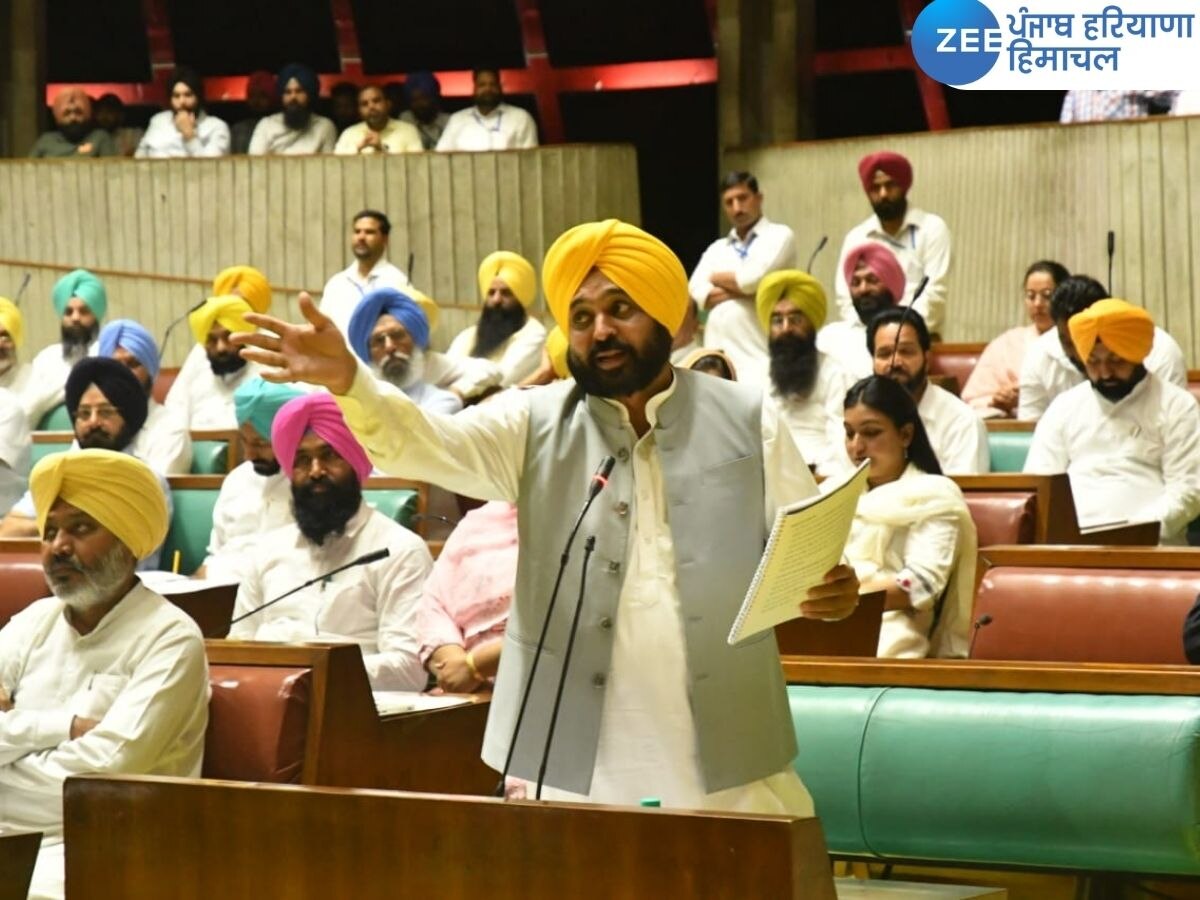 Punjab Budget: 22 ਫਰਵਰੀ ਨੂੰ ਪੰਜਾਬ ਕੈਬਨਿਟ ਦੀ ਮੀਟਿੰਗ, ਜਲਦ ਪੇਸ਼ ਹੋਵੇਗਾ ਪੰਜਾਬ ਦਾ ਬਜਟ