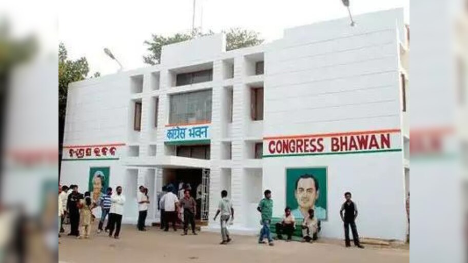 Odisha Politics: ବିଜେଡି ଓ ବିଜେପି ବିରୋଧରେ କଂଗ୍ରେସର ୧୦ଦଫା ଅଭିଯୋଗପତ୍ର