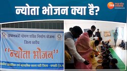 धमतरी में आयोजित हुआ न्योता भोजन अभियान, जानें पोषण शक्ति निर्माण योजना