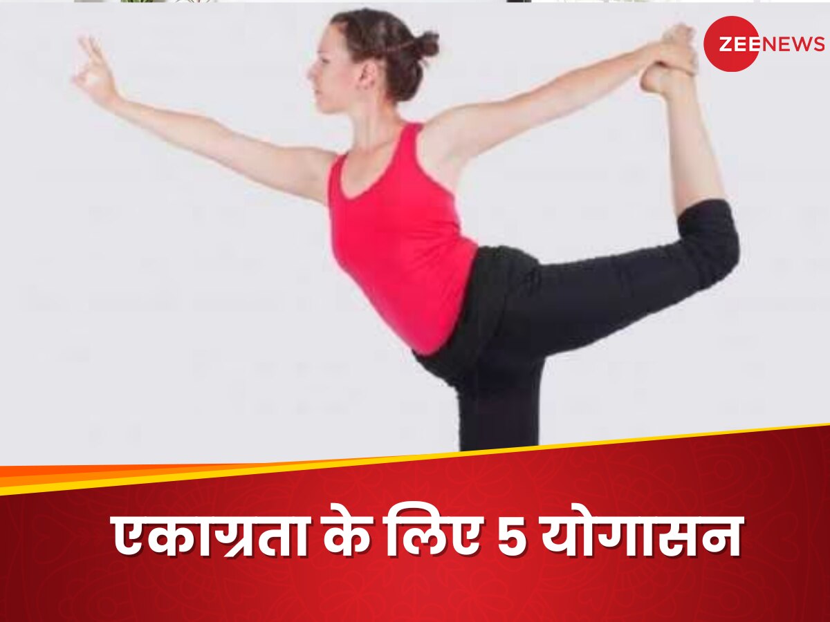 10 योगासन जो आपके शरीर को एक महीने बदल देंगे | 10 Yoga Poses That'll Change  Your Body - YouTube