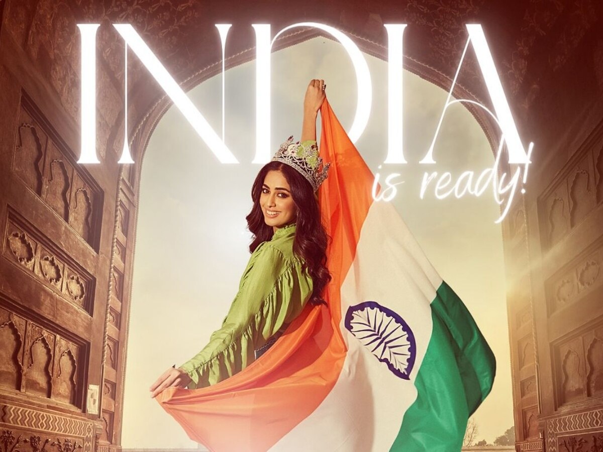 Miss World 2024: अब मिस वर्ल्ड की दौड़ में शामिल हुईं सिनी शेट्टी, क्या फिर भारत का सिर कर पाएंगी गर्व से ऊंचा?
