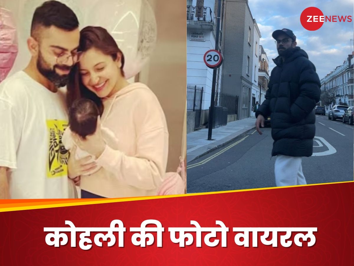 Virat Kohli: बेटे 'अकाय' के जन्म के बाद लंदन में स्पॉट हुए विराट कोहली, जमकर वायरल हो रही फोटो