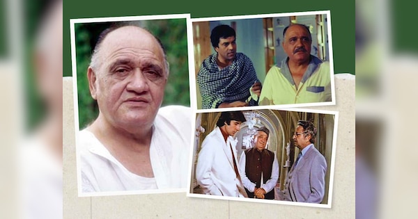 Om Prakash death anniversary actor got first movie at wedding party did ...