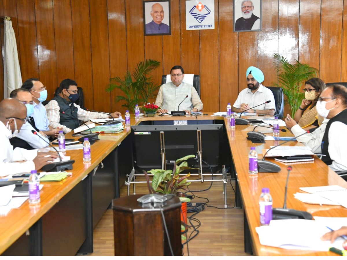 Uttarakhand Cabinet meeting