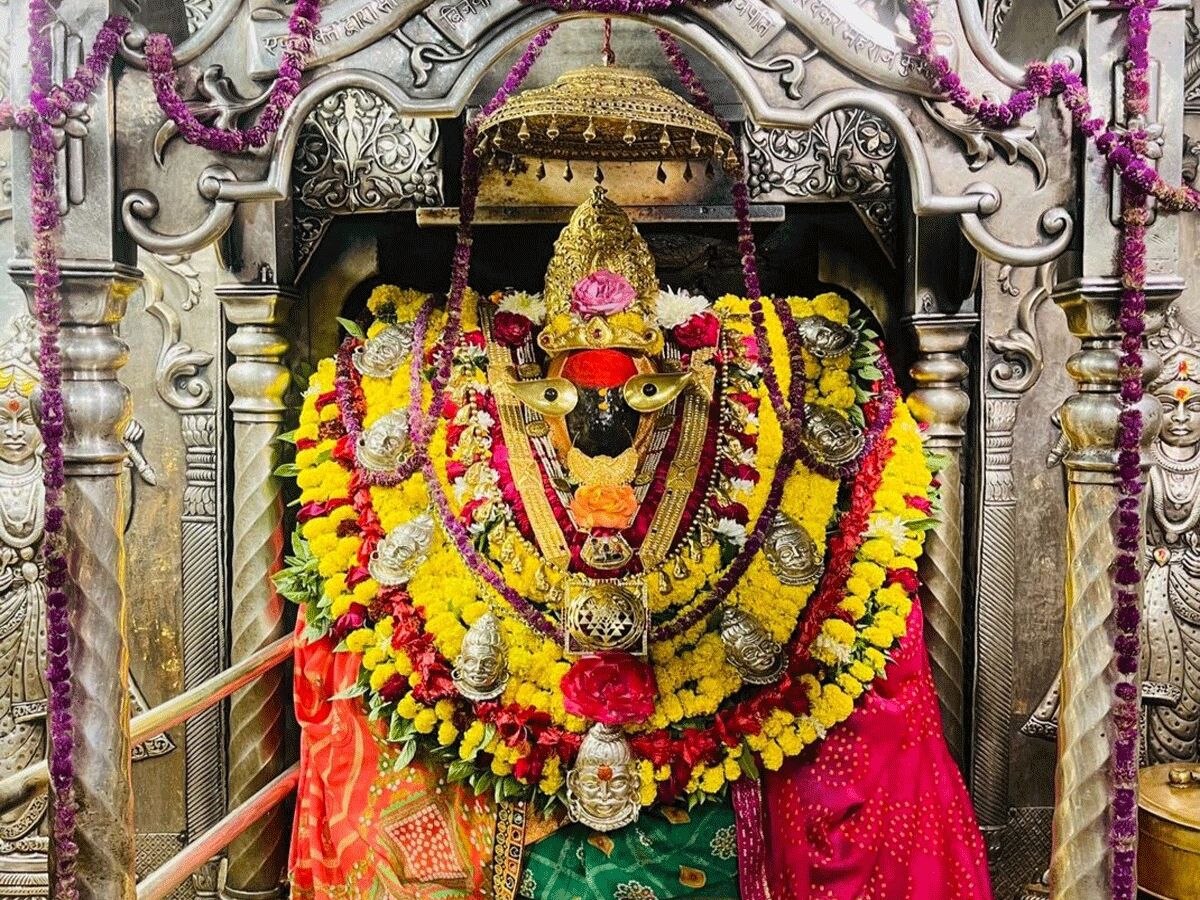 Vindhya Dham