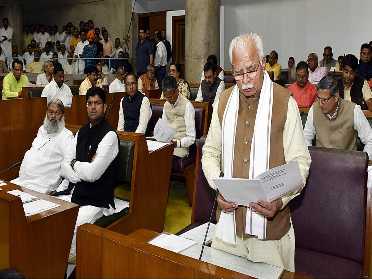 Haryana Budget 2024: हरियाणा विधानसभा के बजट सत्र का दूसरा दिन, प्रश्नकाल में उठे ये मुद्दे