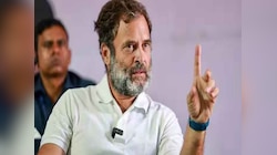 ‘90 फीसदी लोगों को रोजगार नहीं, ये कैसा राम राज्य’ - राहुल गांधी