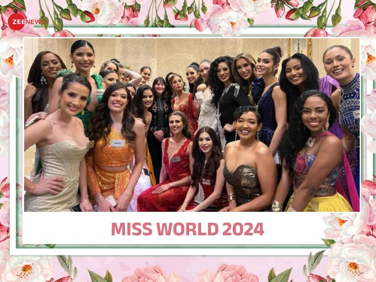 Miss World 2024: 28 साल बाद भारत कर रहा है मिस वर्ल्ड पेजेंट की मेजबानी, जानें कब और कहां होगा ग्रैंड फिनाले 