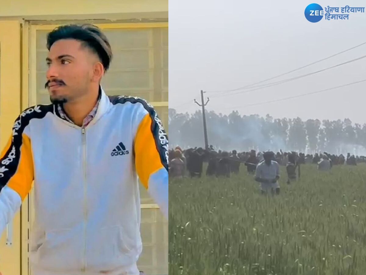 Farmer Death: ਖਨੌਰੀ ਬਾਰਡਰ 'ਤੇ ਗੋਲੀ ਲੱਗਣ ਨਾਲ ਨੌਜਵਾਨ ਕਿਸਾਨ ਦੀ ਮੌਤ