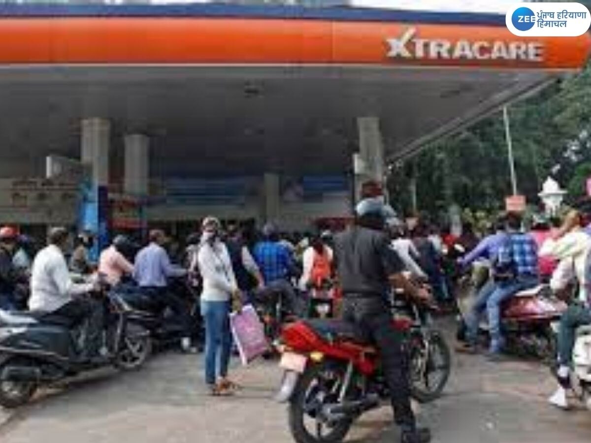 Petrol Pump Association Strike News: ਪੈਟਰੋਲ ਪੰਪ ਐਸੋਸੀਏਸ਼ਨ ਵੱਲੋਂ 22 ਫਰਵਰੀ ਨੂੰ ਕੀਤੀ ਜਾਣ ਵਾਲੀ ਹੜਤਾਲ ਮੁਲਤਵੀ