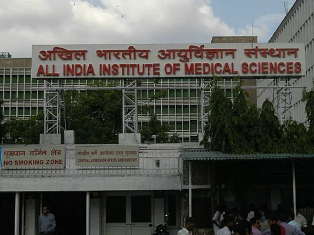 AIIMS: देश में साल दर साल बढ़ रही एम्स की संख्या, फिर दिल्ली में मरीजों की भीड़ क्यों नहीं हो रही कम? 