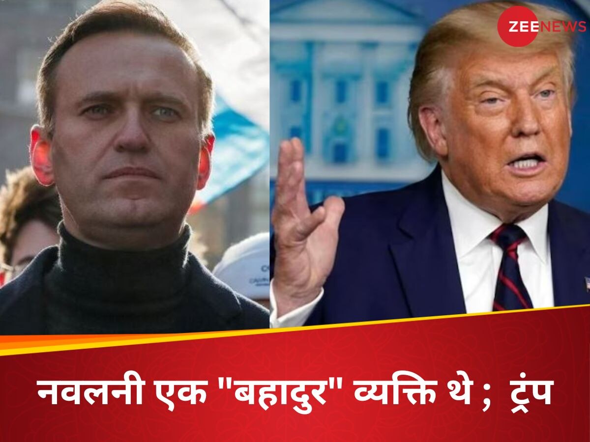 Donald Trump On Alexey Navalny 