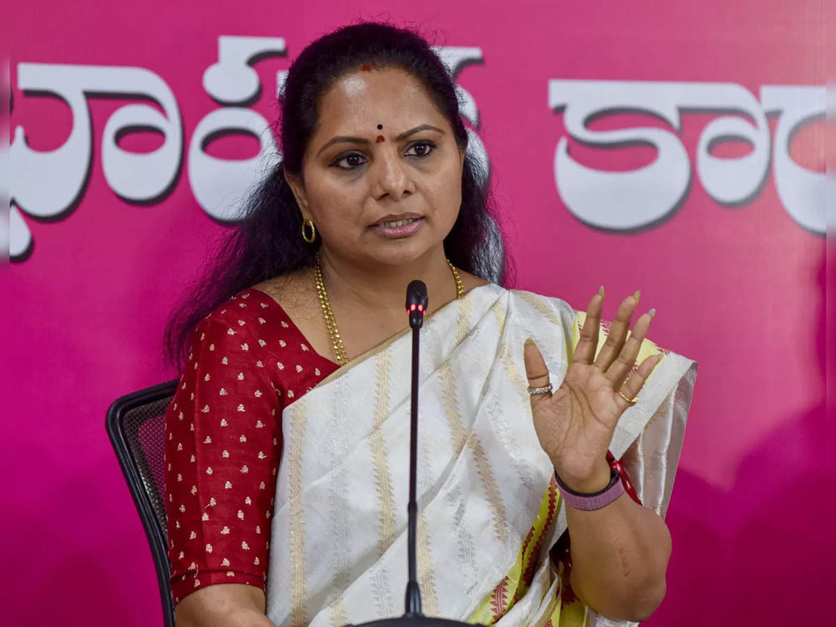 CBI Summons: ଦିଲ୍ଲୀ ମଦ ଦୁର୍ନୀତି ମାମଲାରେ ସିବିଆଇ କାର୍ଯ୍ୟାନୁଷ୍ଠାନ, ବିଆରଏସ ନେତା କବିତାଙ୍କୁ ପଠାଇଲା ସମନ CBI Summons: ଦିଲ୍ଲୀ ମଦ ଦୁର୍ନୀତି ମାମଲାରେ ସିବିଆଇ କାର୍ଯ୍ୟାନୁଷ୍ଠାନ, ବିଆରଏସ ନେତା କବିତାଙ୍କୁ ପଠାଇଲା ସମନ