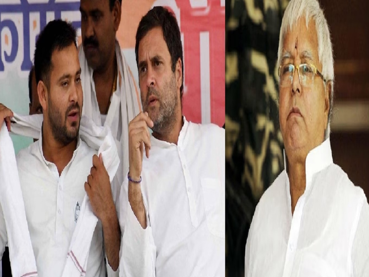 Bihar News : 3 मार्च को होगी महागठबंधन की महारैली, लालू और तेजस्वी के साथ राहुल गांधी भी लेंगे भाग