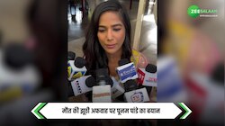 Poonam Pandey: पूनम ने ऐसा क्यों कहा, मैं आगे भी अपनी मौत की झूठी अफवाह फैलाती रहूंगी? 