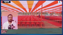 Rajnath Singh: ଓଡ଼ିଶା ଗସ୍ତରେ ପ୍ରତିରକ୍ଷା ମନ୍ତ୍ରୀ, ରାଜ୍ୟର ତିନୋଟି ଜିଲ୍ଲା ଗସ୍ତ କରିବେ ରାଜନାଥ ସିଂ