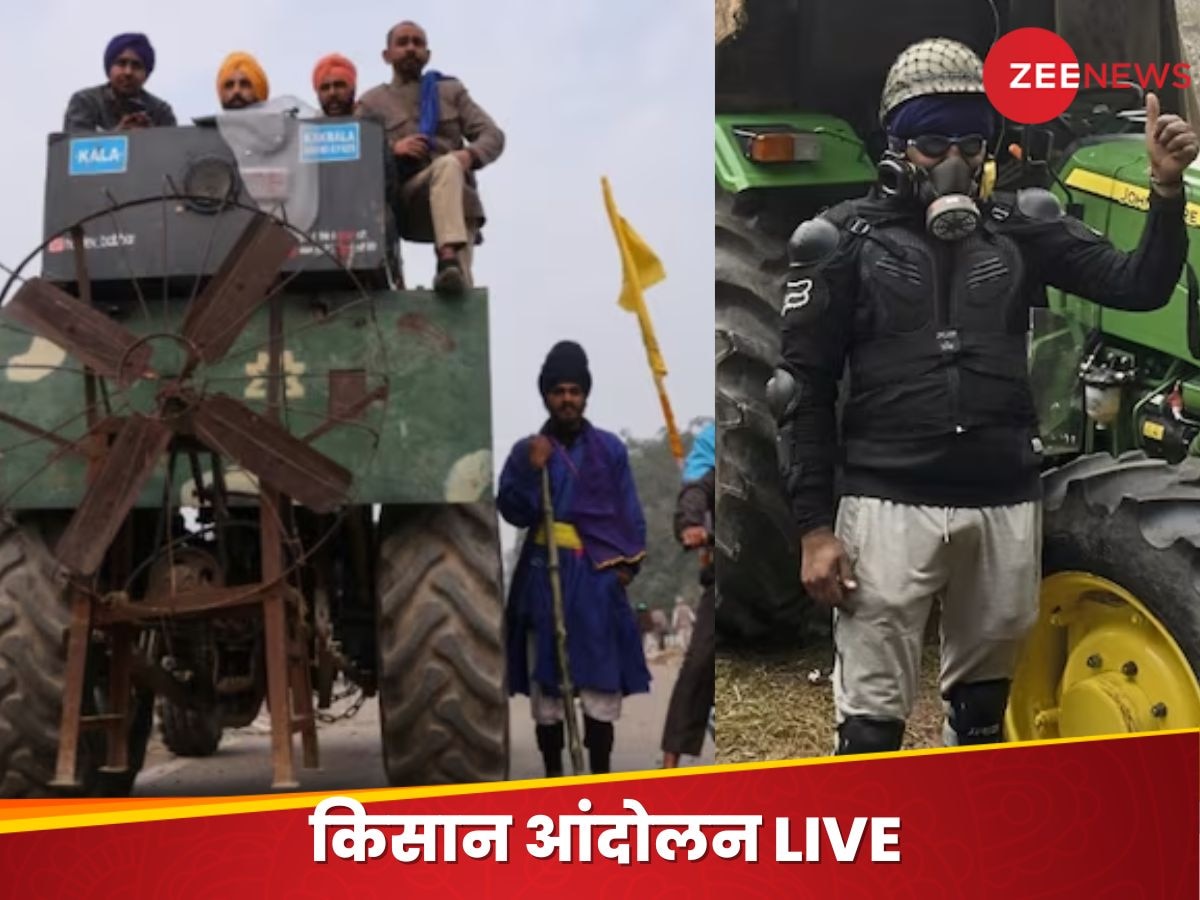 Kisan Andolan Live: किसानों का आज पूरे देश में प्रदर्शन, संयुक्त किसान मोर्चा मनाएगा आक्रोश दिवस