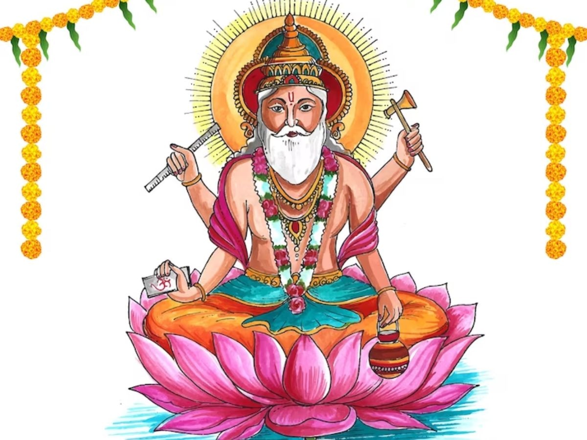 Vishwakarma Jayanti 2024: विश्‍वकर्मा जयंती के शुभ मुहूर्त में करें इस चालीसा का पाठ, मिलेंगे ढेरों फायदे