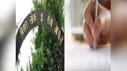 आखिरकार पसीजा BPSC का दिल, 584 अभ्यर्थियों को किया माफ, जानें पूरा मामला