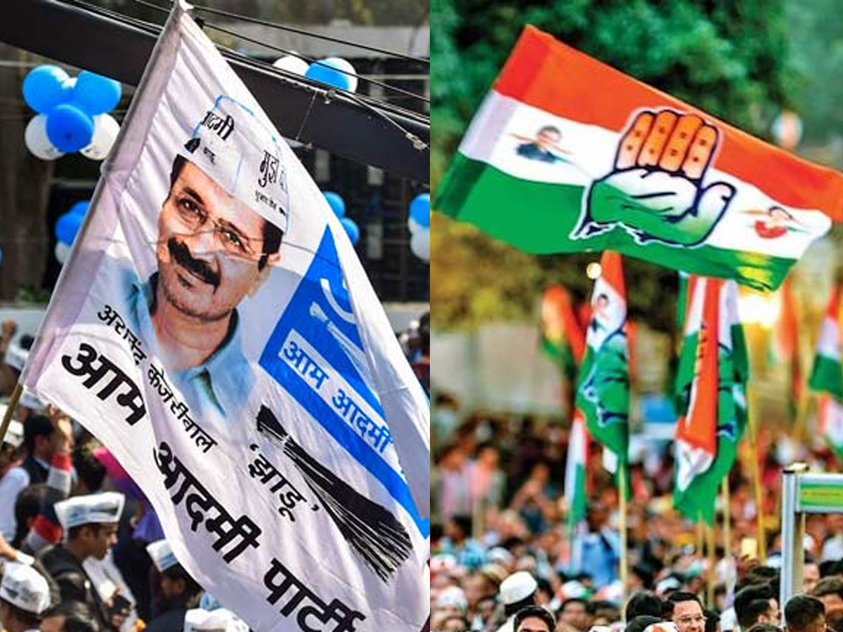congress aap seat sharing formula for 2025 lok sabha elections