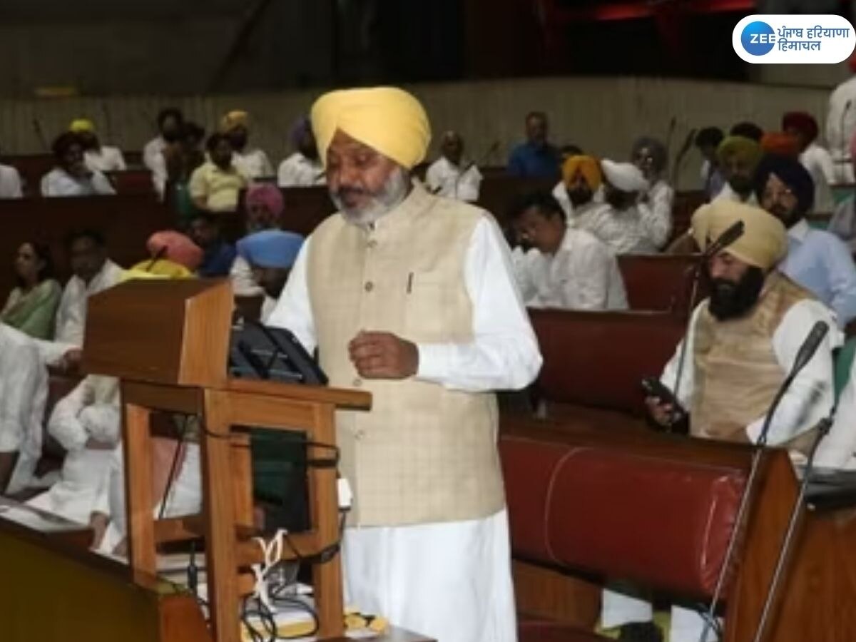 Punjab Cabinet Meeting: 5 ਮਾਰਚ ਨੂੰ ਪੇਸ਼ ਕੀਤਾ ਜਾਵੇਗਾ ਪੰਜਾਬ ਦਾ ਬਜਟ, ਕੈਬਨਿਟ ਦੀ ਮੀਟਿੰਗ 'ਚ ਲਿਆ ਫ਼ੈਸਲਾ