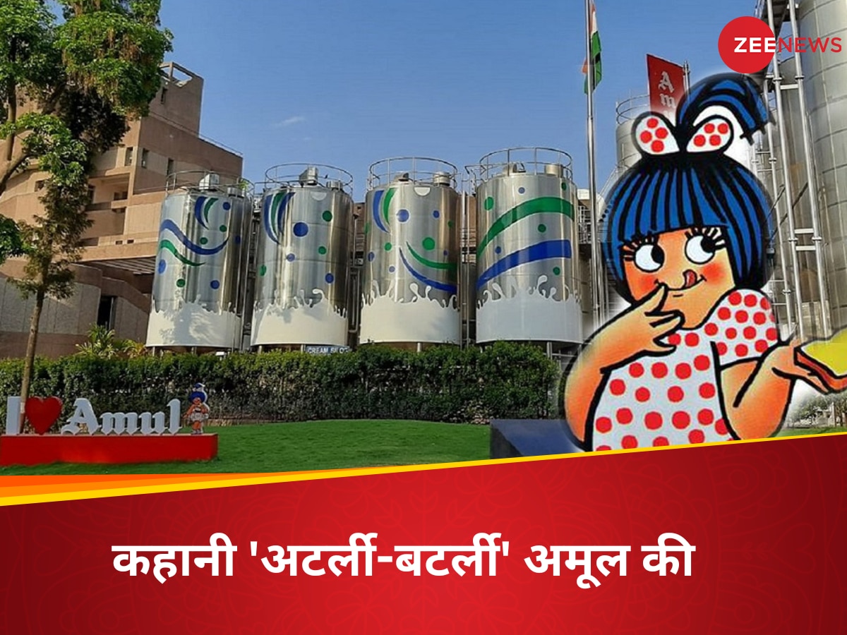 amul success story 