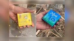 आंध्र प्रदेश में चुनाव से पहले पार्टियां बांट रहीं कंडोम; जाने क्या है पूरा मामला?